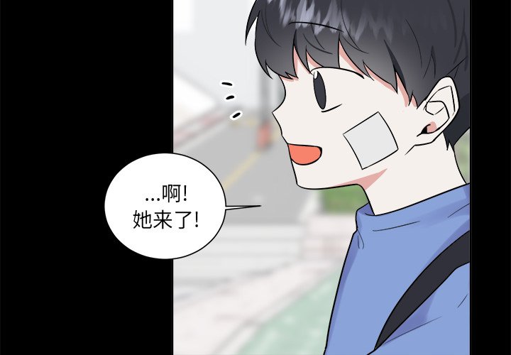 第36话 第 4 页