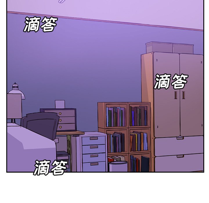第30话 第 39 页