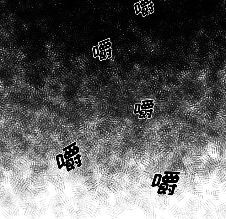 第1话 第 64 页