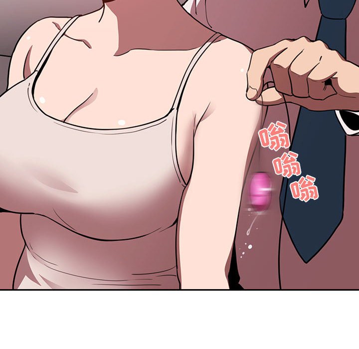 第7话 第 42 页
