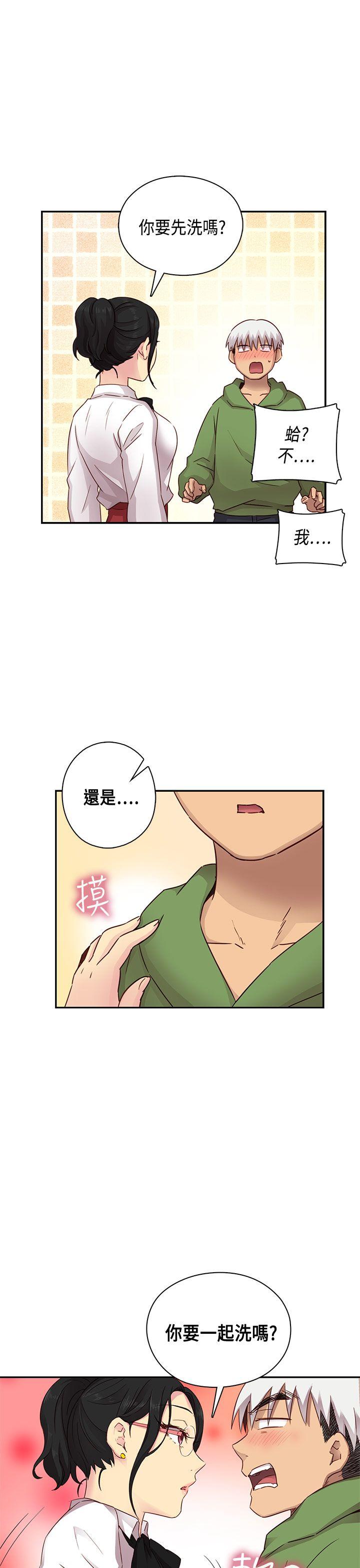 第28话 第 28 页