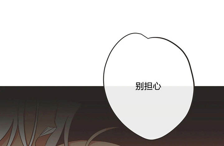第153话 第153话 第 19 页