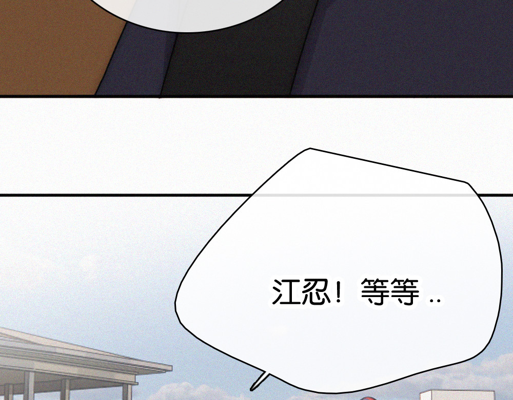 第128话 一直都在 第 34 页