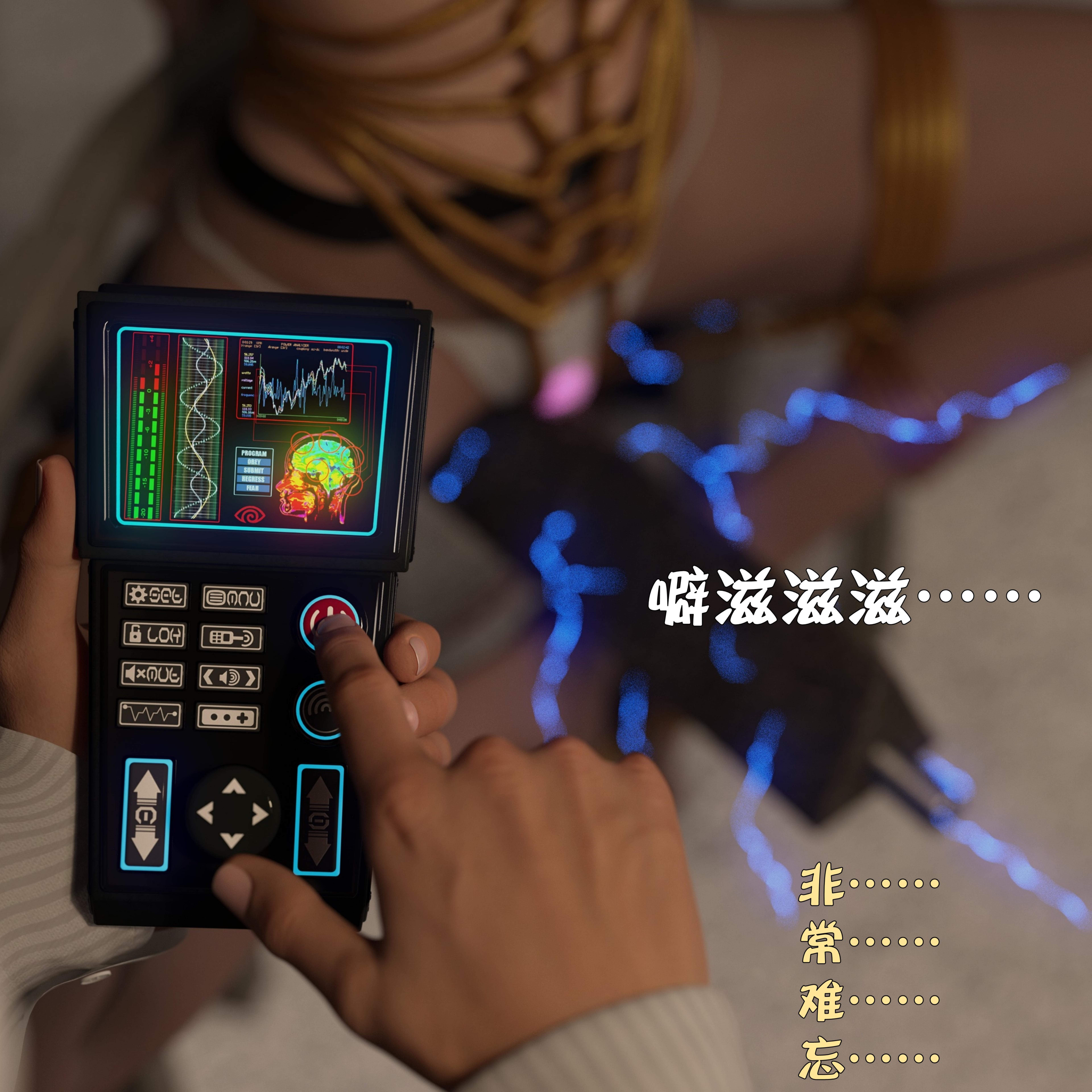 番外篇上 第 55 页