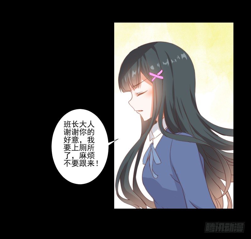 热门帖子 第 17 页