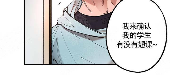 第6话 第6话 第 4 页