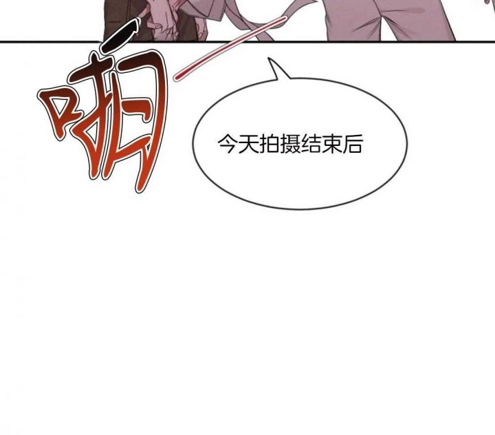 第100话 忍耐力 第 46 页