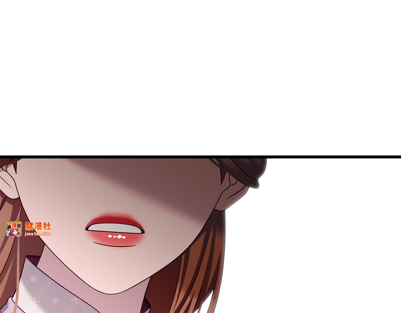 第49话 给自己挖坟了？ 第 179 页