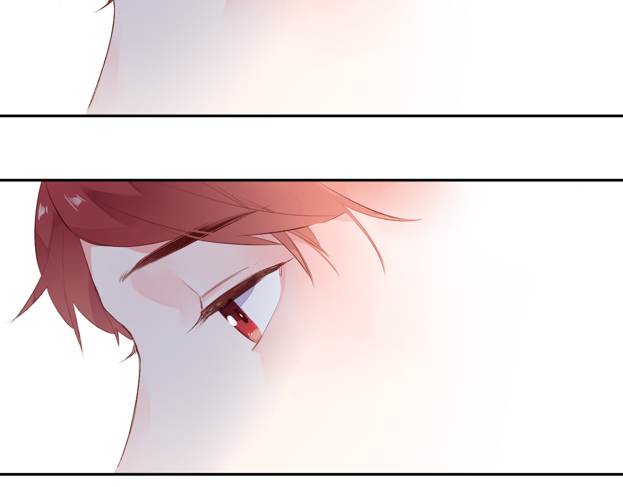 第44话 伪装 第 118 页