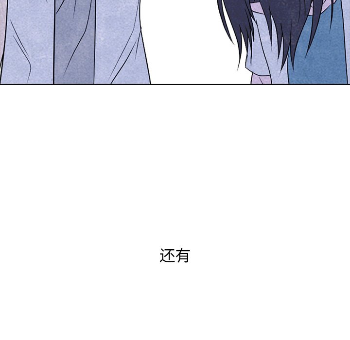 第218话 第 140 页