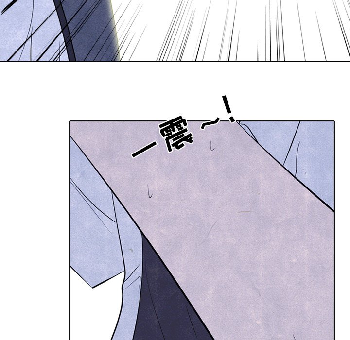第222话 第 89 页
