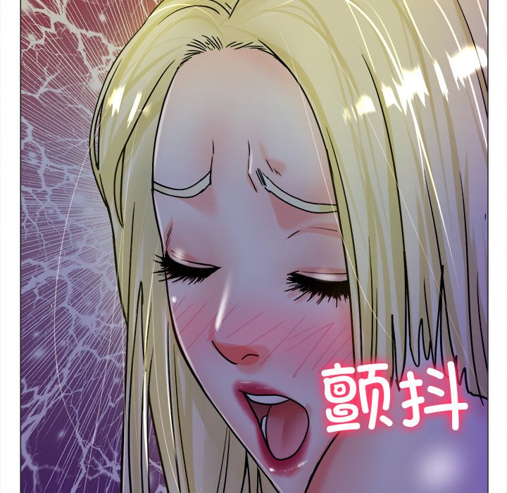 第19话 第 50 页