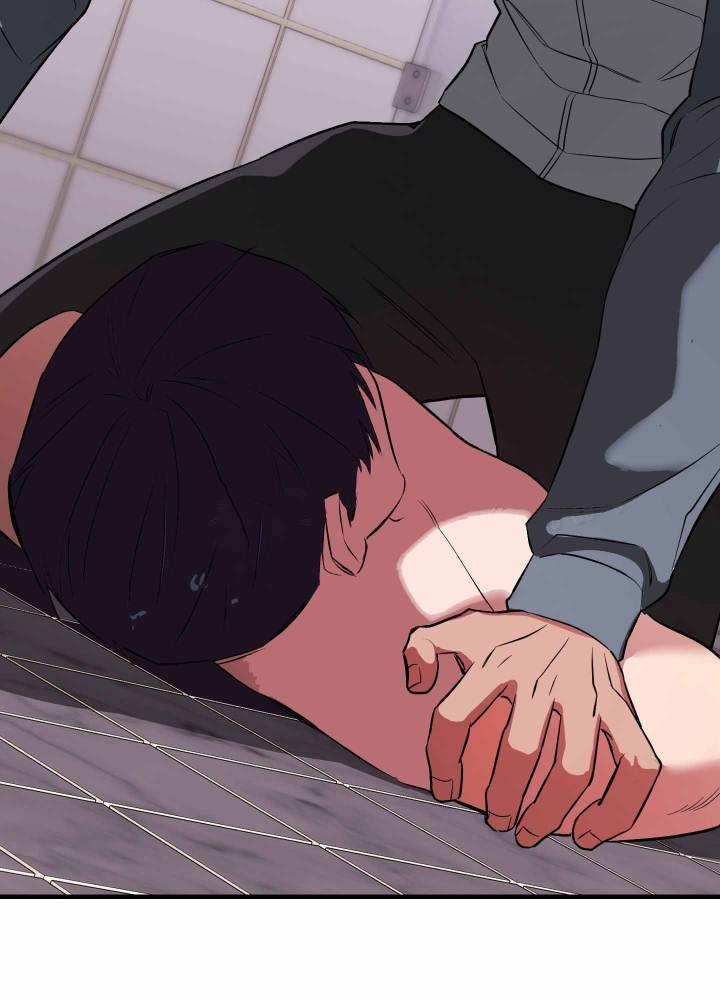 第2话 血腥味 第 43 页