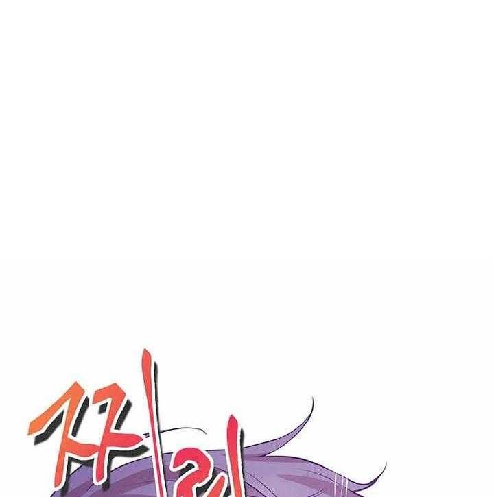 第51话 第51话 第 11 页