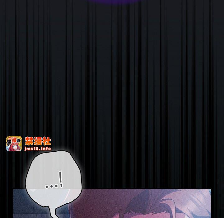 第36话 第 27 页