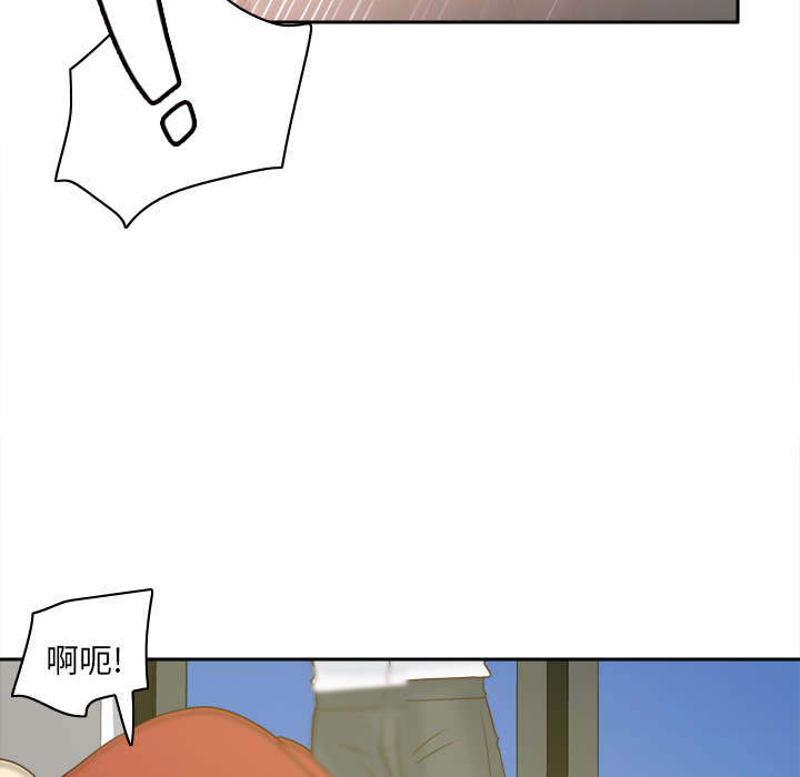 第51话 第 41 页