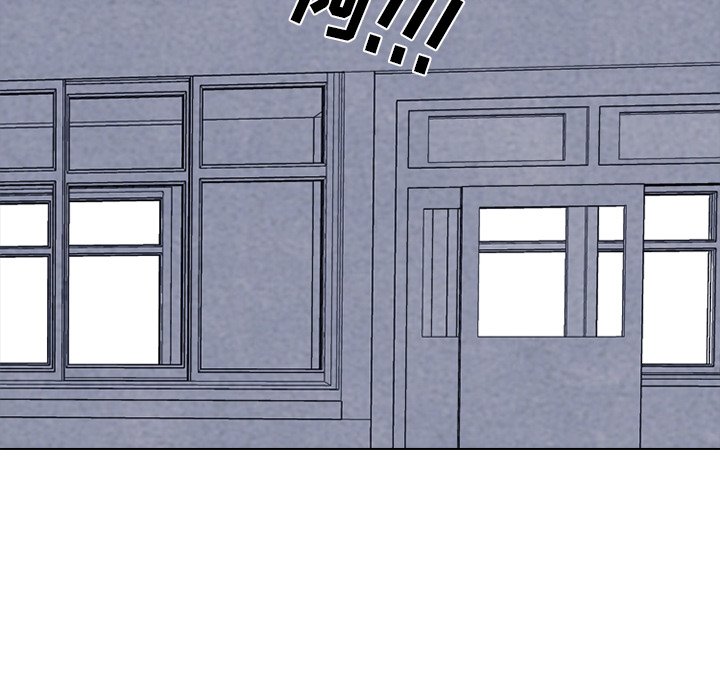 第194话 第 122 页