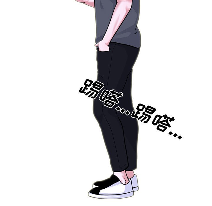 第111话 第 19 页