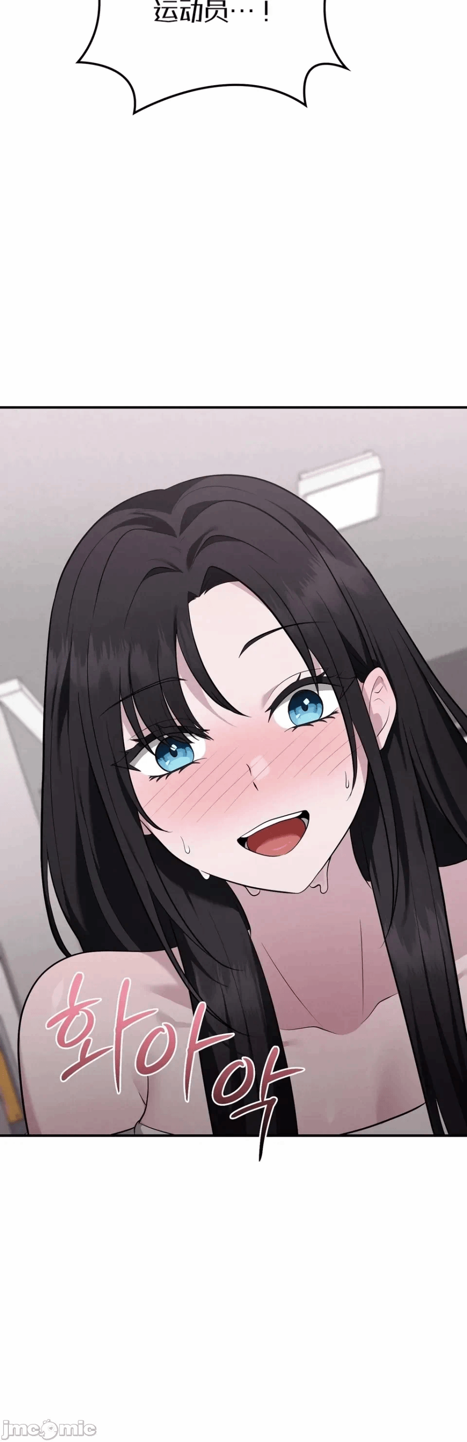第5话5 第 42 页