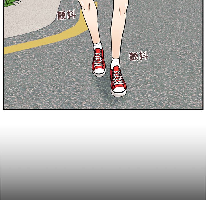 第4话 第 100 页