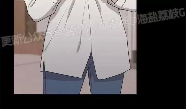 第29话 第 16 页