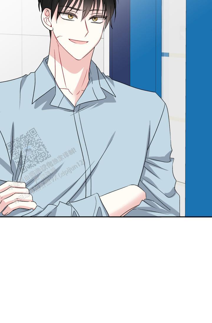 第4话 差一点 第 8 页