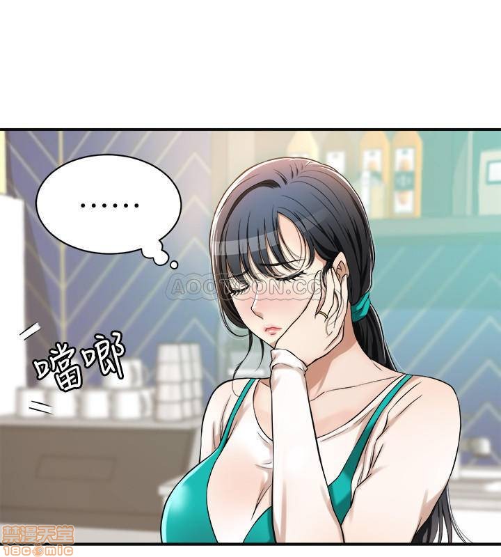 第7话7 第 10 页
