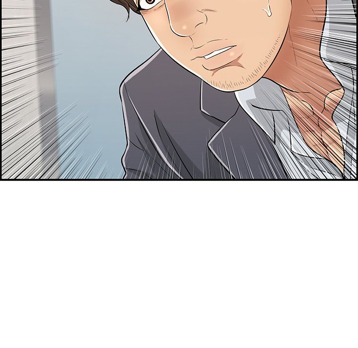 第104话 第 107 页