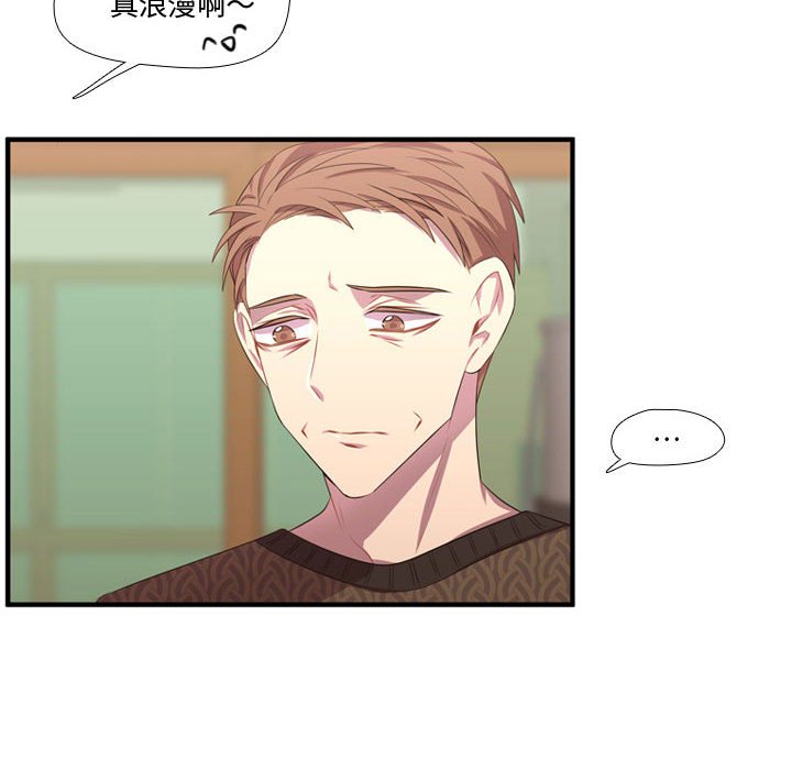 第51话 第 22 页