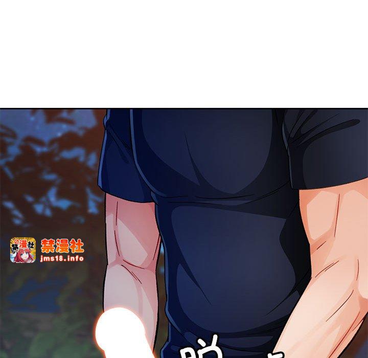 第14话 第 67 页