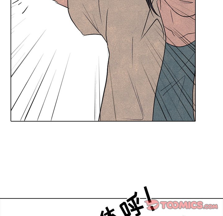 第145话 第 40 页