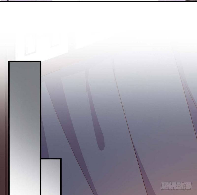 057我要你去死 第 7 页