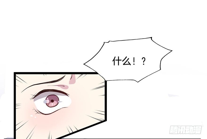 014救死扶伤的前提（五） 第 14 页