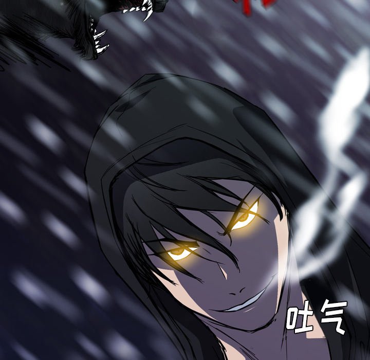 第 6 话 第 85 页