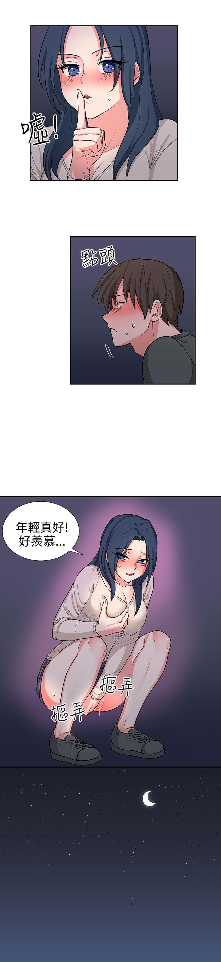 第15话 第 19 页