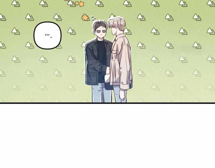 第21话 路痴 第 37 页