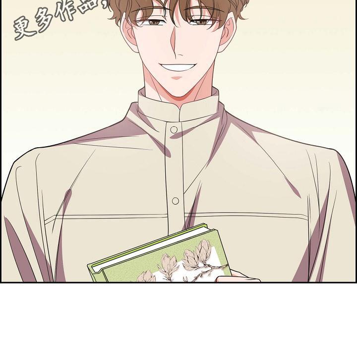 第37话 深刻记忆 第 21 页