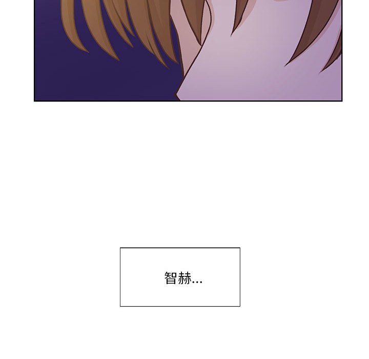 第63话 第 76 页