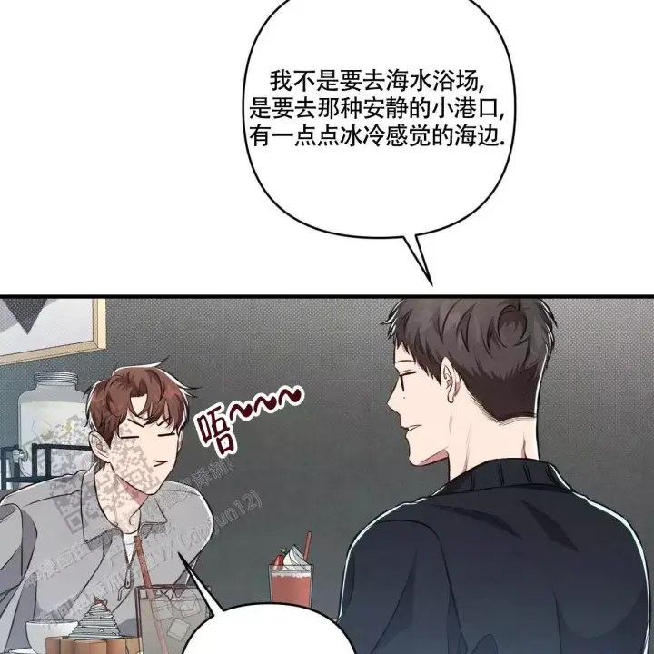 第12话 非常合适 第 31 页