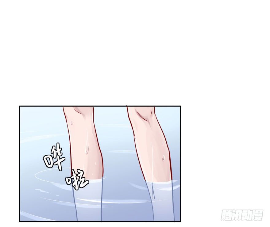 23 裸…… 第 5 页