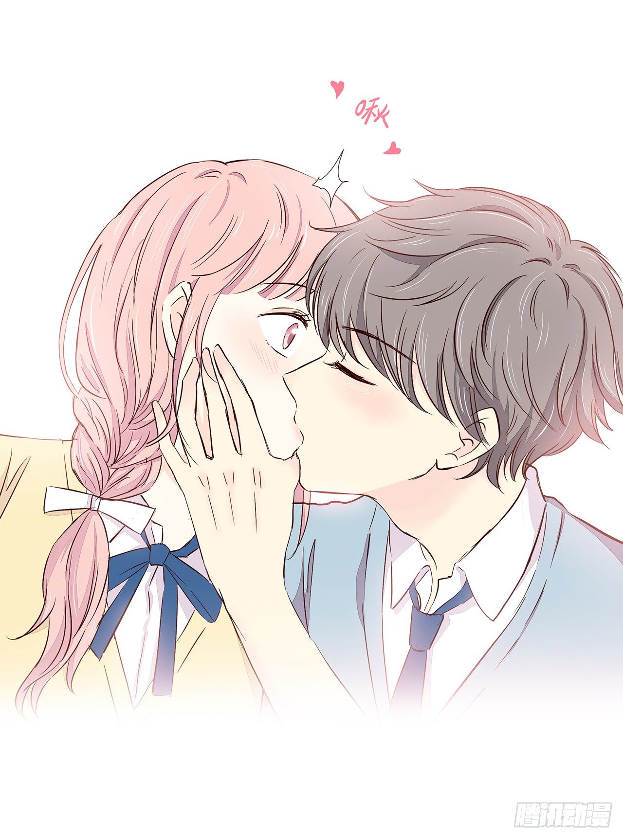 代价 第 15 页
