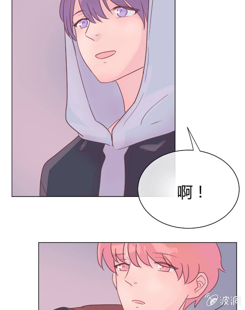 第二十一话 一起 第 27 页