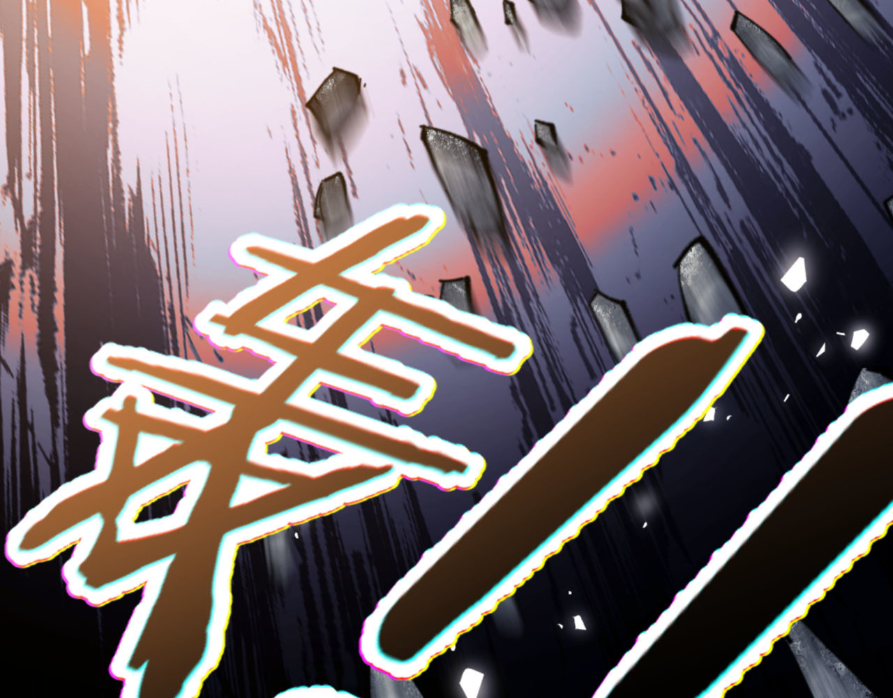 第67话 当舔狗面调戏圣女 第 160 页