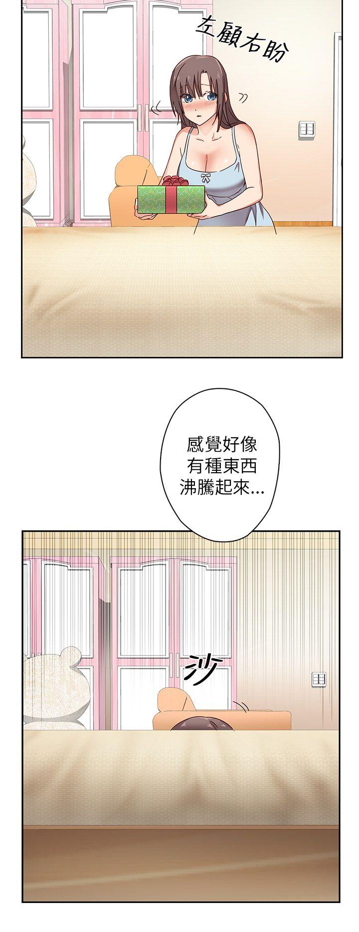 第10话 第 16 页
