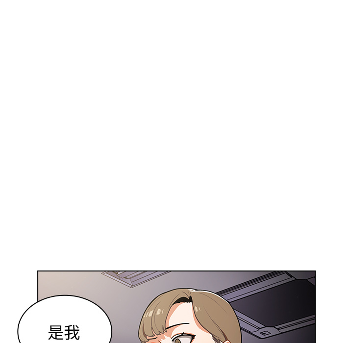 第1话 第 216 页