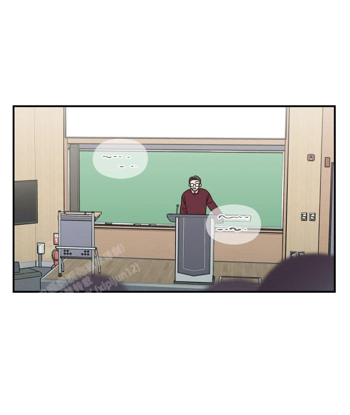 第66话 很怕冷 第 11 页