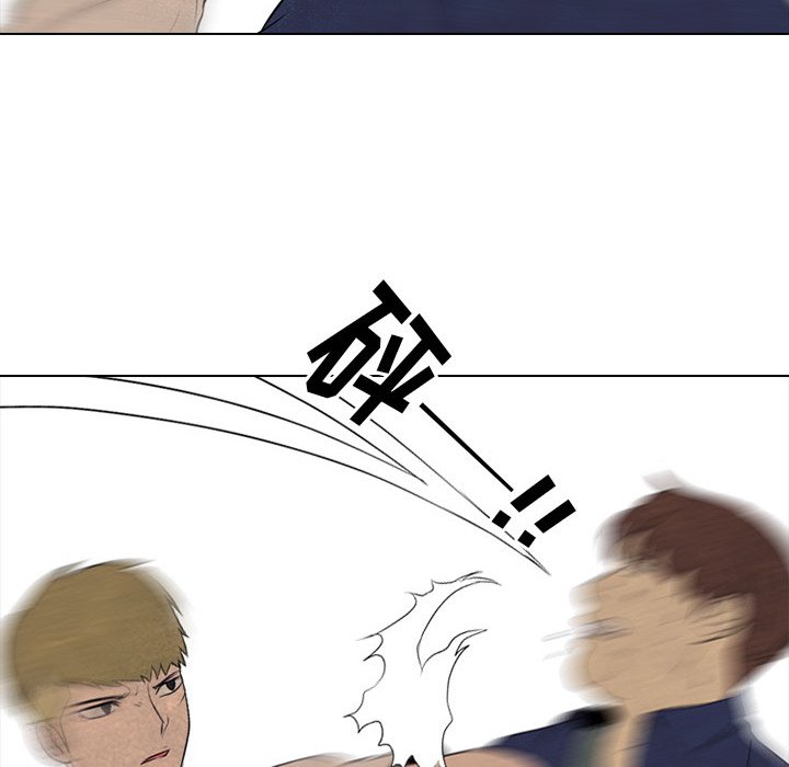 第51话 第 47 页