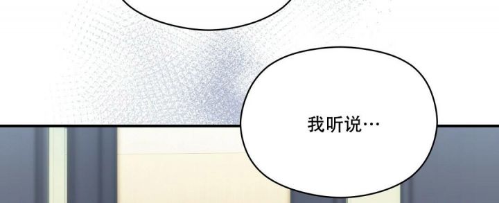 第43话 未曾传达的 第 48 页