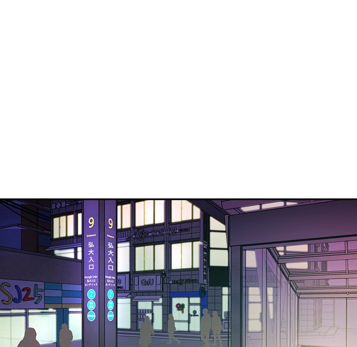 第18话 第 10 页