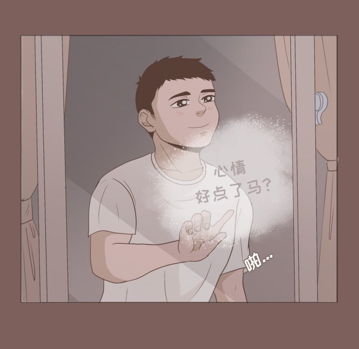 第14话 第 56 页